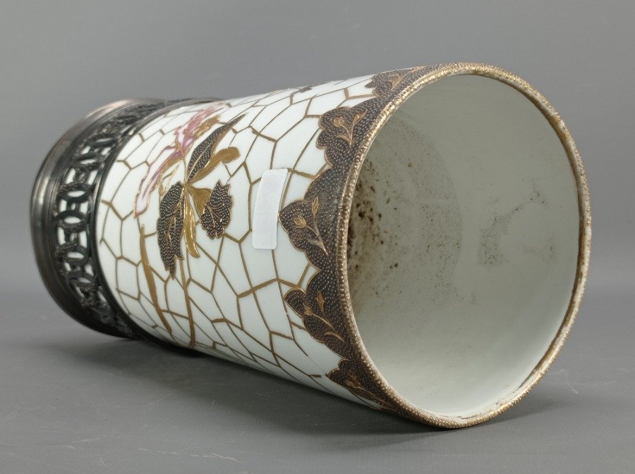 Item 17157 - Image 6