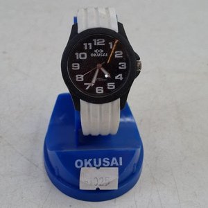 Lote anterior: Reloj Pulsera Okusai Negro con Correa Blanca - Made in China