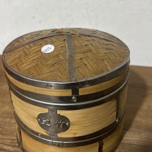 Lote siguiente: Vaporera de Bambú Redonda con Tapa
