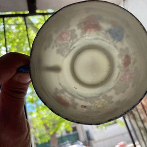 TAZAS Y PLATILLOS JAPONESES DE PORCELANAS - imagen 5