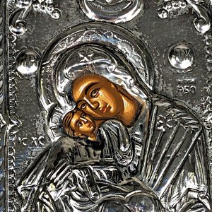 Icono Religioso Griego Virgen María y Niño Jesús en Plata 950 - imagen 3