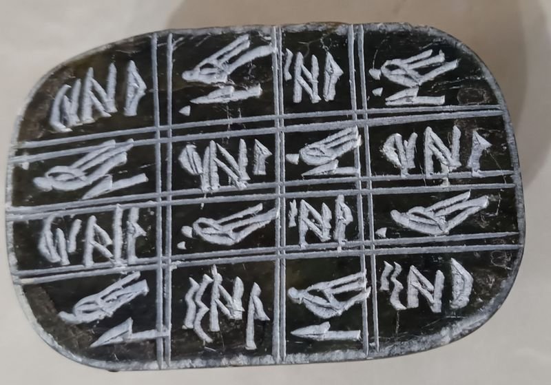 Item 864474 - Image 4