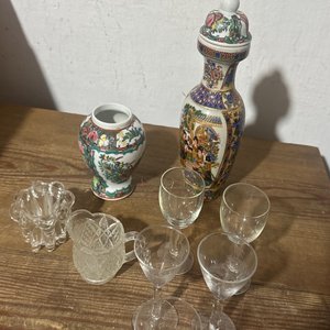 Lote anterior: Juego de Copas y Jarrones Decorativos Estilo Oriental