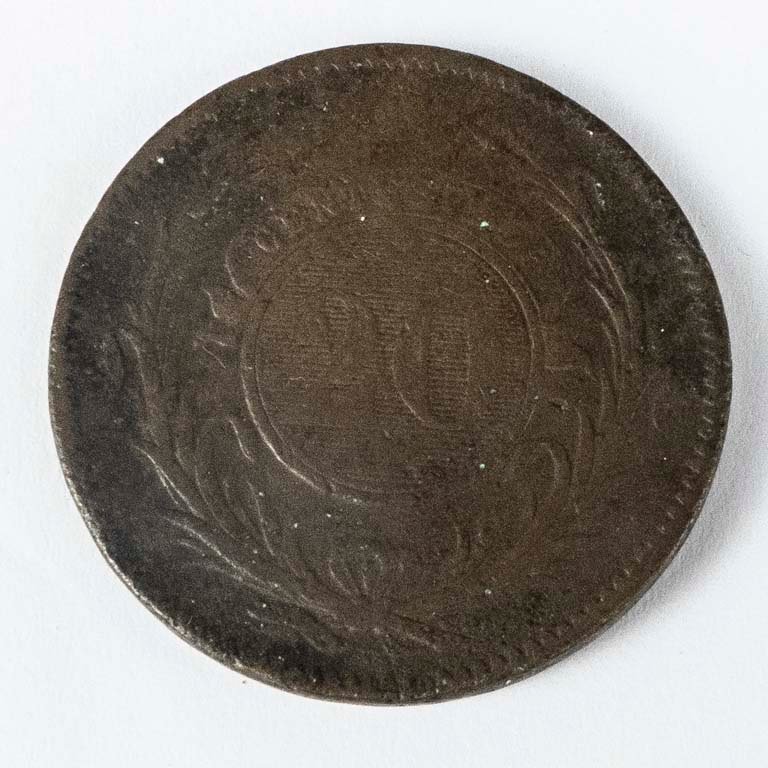 Item 2107820 - Image 0