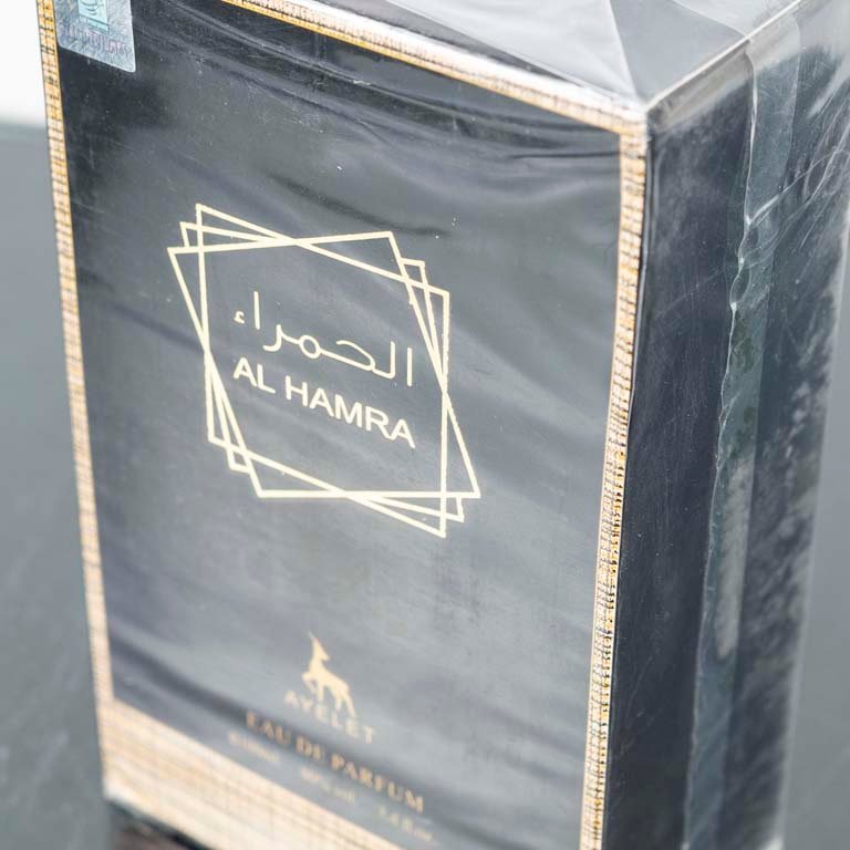 Perfume árabe de 100ml - imagen 2