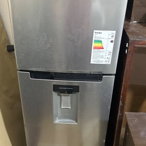 Lote anterior: Heladera Samsung con dispensador de agua