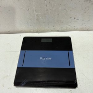 Lote anterior: Balanza de Baño Digital Negra y Azul