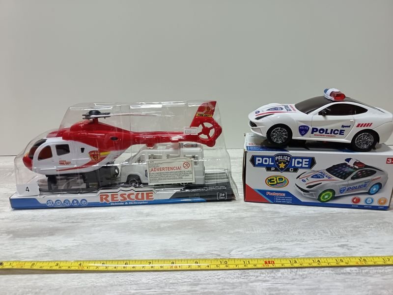 Item 896345 - Image 0