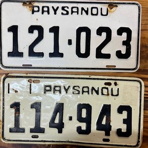 Lote de 4 Matrículas Antiguas Paysandú - imagen 3