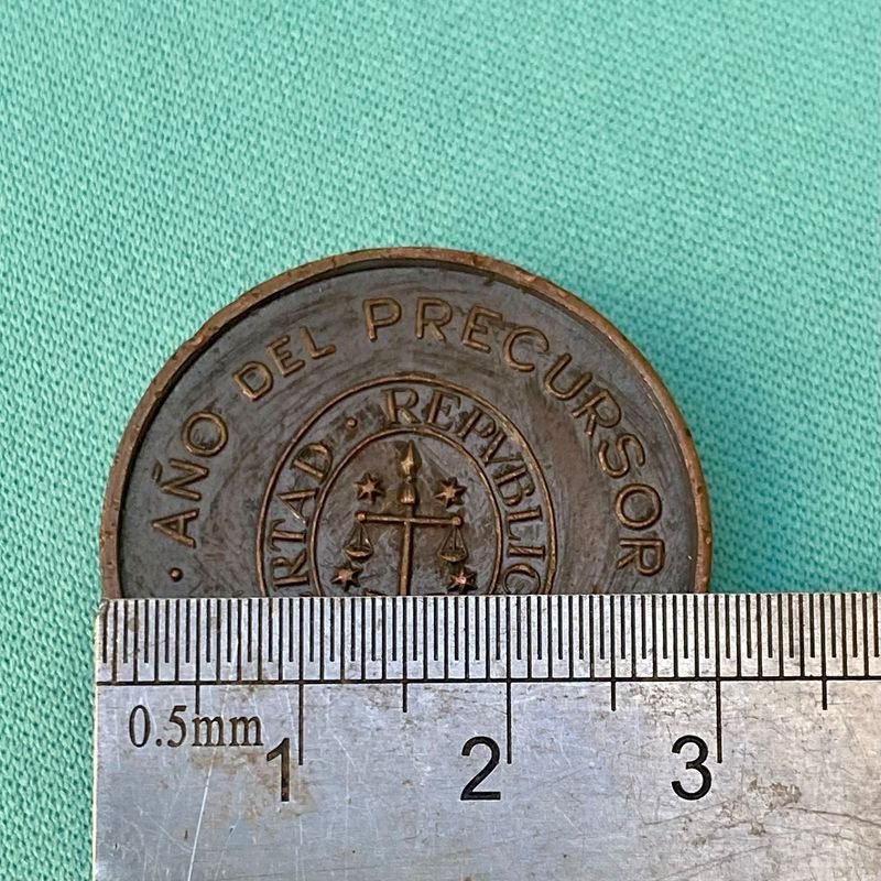 Item 874644 - Image 2