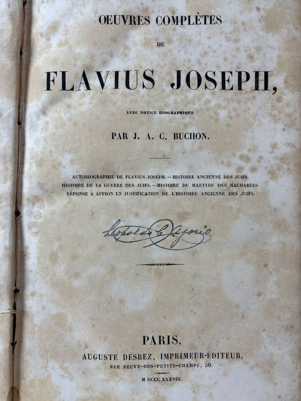 Item 879416 - Image 1