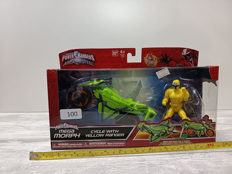 Item 896441 - Image 2