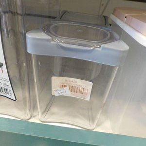 Contenedor de alimentos - imagen 3