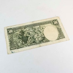 Billete de 500 Pesos Uruguayos de 1939, Emitido en 1967 por el BCU - imagen 2