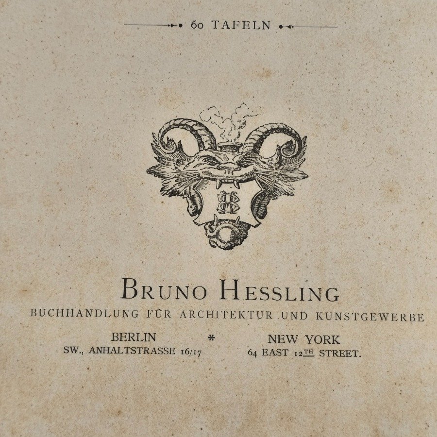 Item 18644 - Image 6