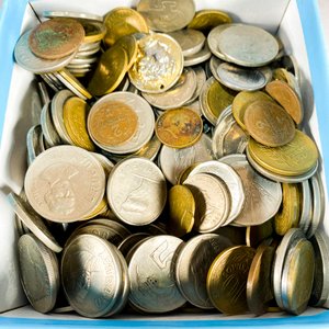 Amplia Colección de Monedas Antiguas y Modernas - imagen 2