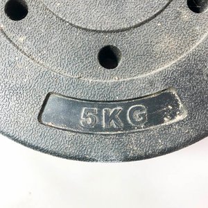 Juego de 4 Discos de Pesas de 5 Kg Cada Uno - imagen 2
