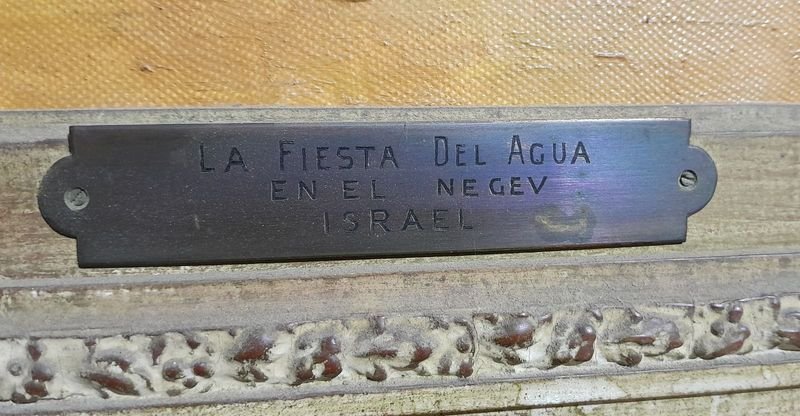 Item 856303 - Image 1