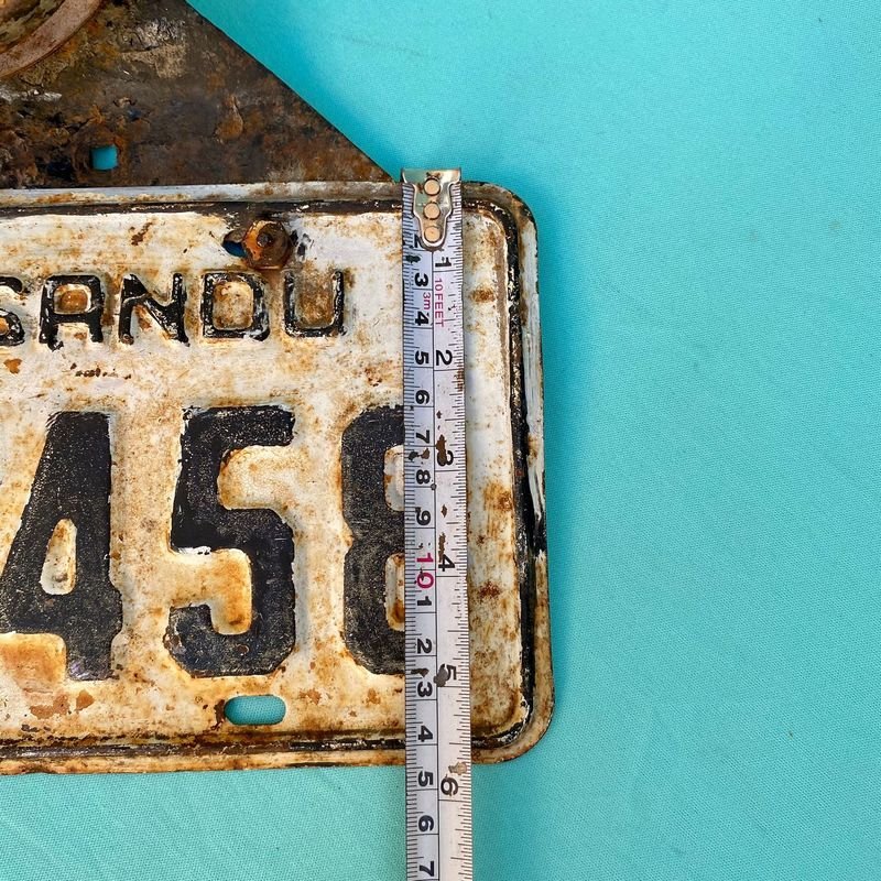 Item 886619 - Image 2