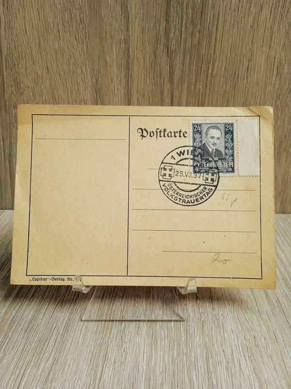 Item 884287 - Image 0