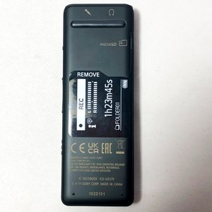 Dos Grabadoras de Voz Sony con Funda Protectora - imagen 5