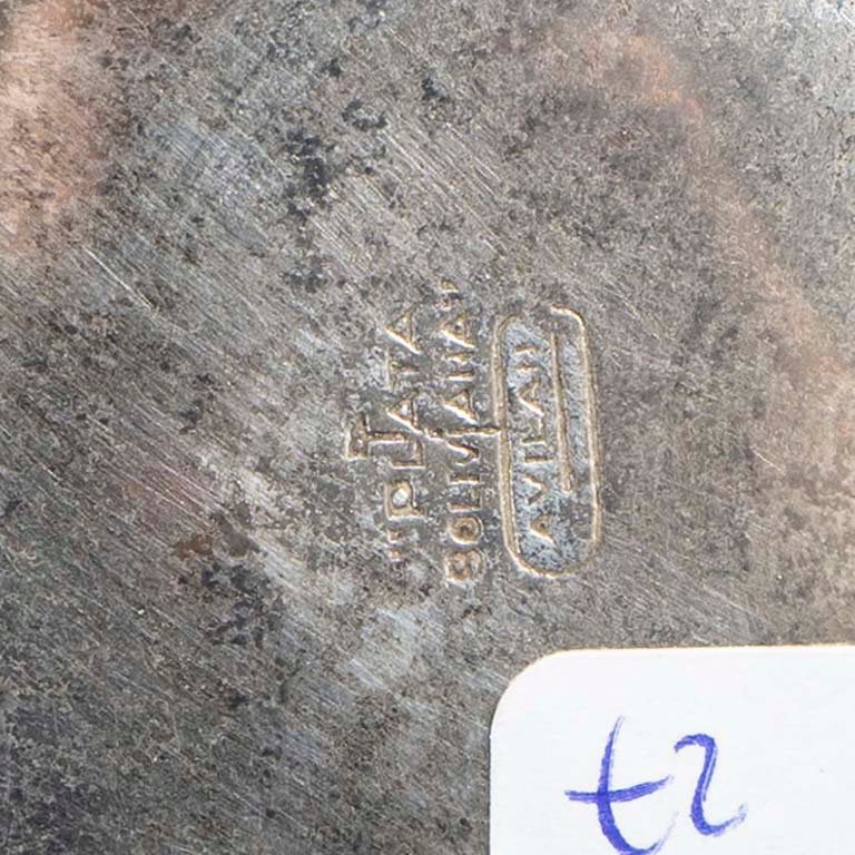 Tetera de plata boliviana con figuras en relieve - imagen 2