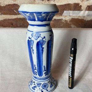 Lote anterior: Florero de Loza Azul y Blanco con Diseño Floral