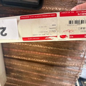 Lote de 5 Filtros de Aire Fstar para Automóvil - imagen 4