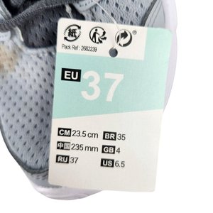 Zapatillas de Running para Mujer Talle 37 - Nuevas con Detalles - imagen 3