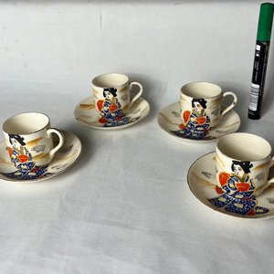 Juego de Café de Porcelana Japonesa con Grabado y Relieve - imagen 1