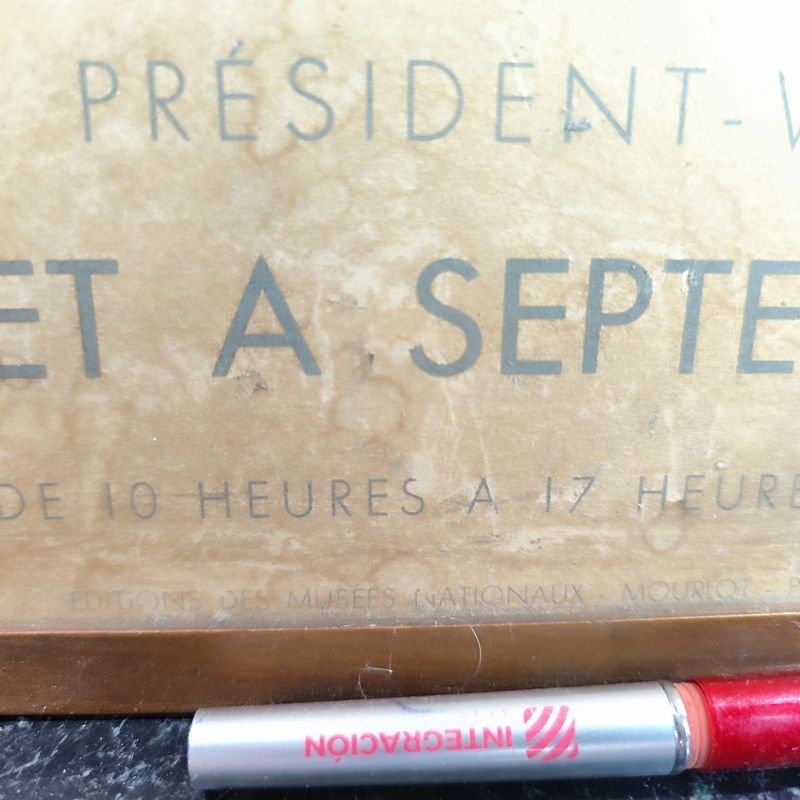 Item 880162 - Image 2