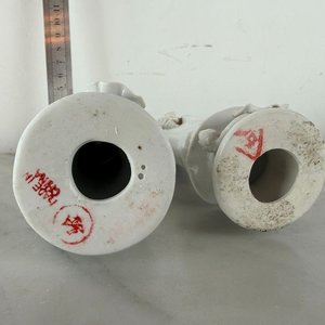 Par de Figuras de Porcelana Blanc de Chine Estilo Oriental - imagen 3
