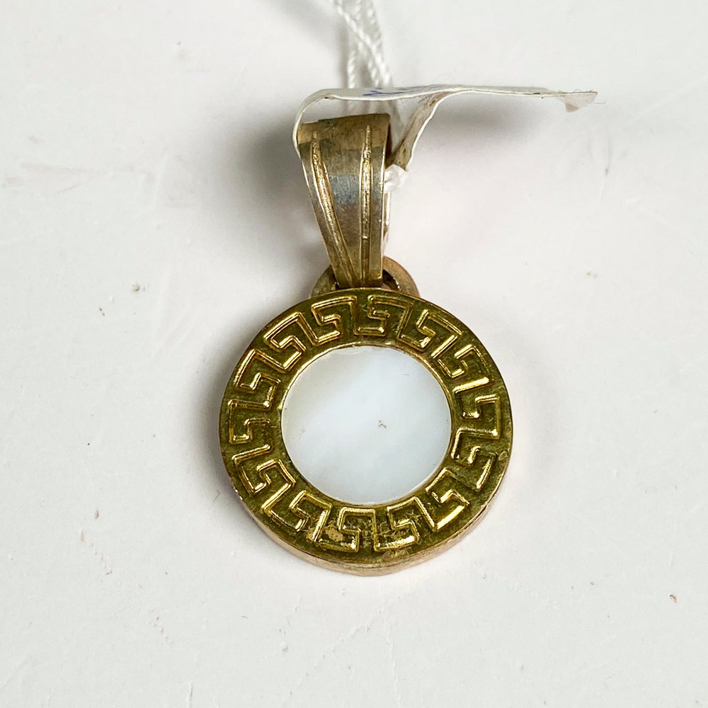 Item 488717 - Image 2