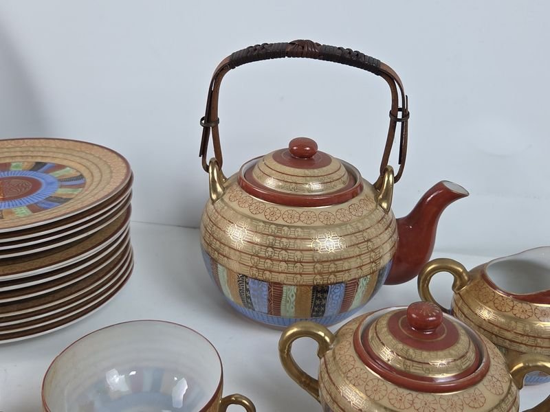 Item 871994 - Image 2