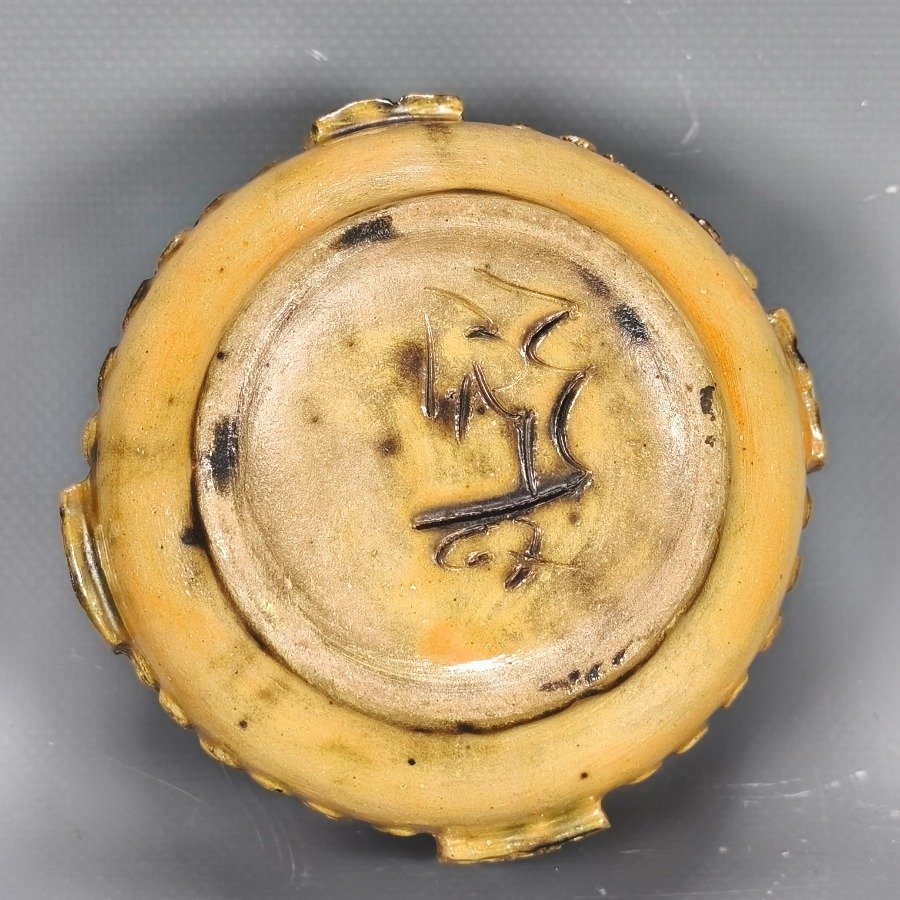 Item 18735 - Image 9