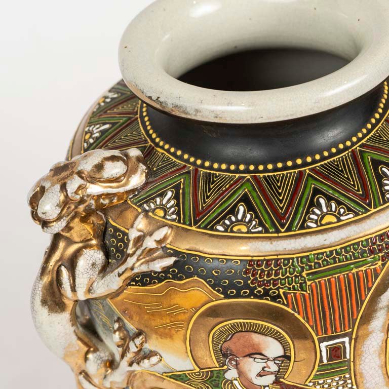 Item 2099183 - Image 1