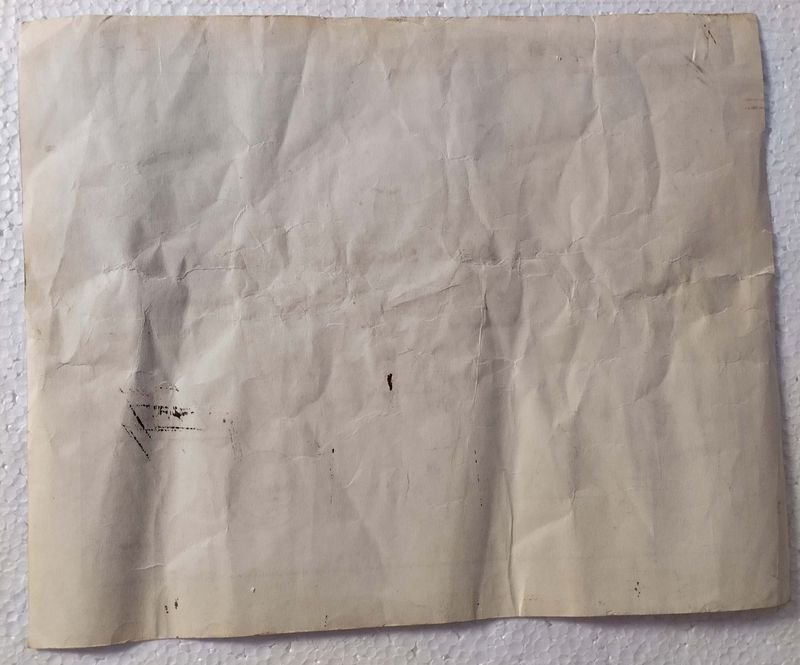 Diploma de la Gran Oriente de Uruguay - imagen 2