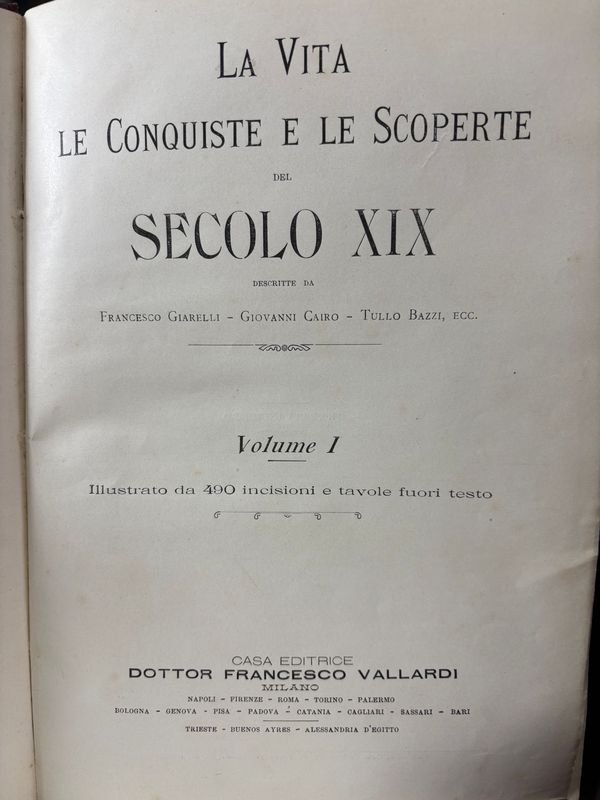 Item 879305 - Image 1