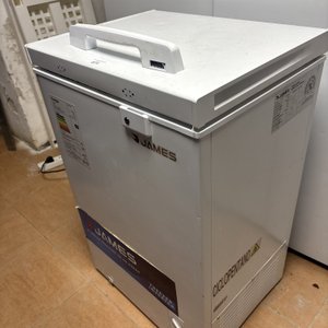 Freezer Horizontal James 95 Lts Ciclo Pentano - imagen 3