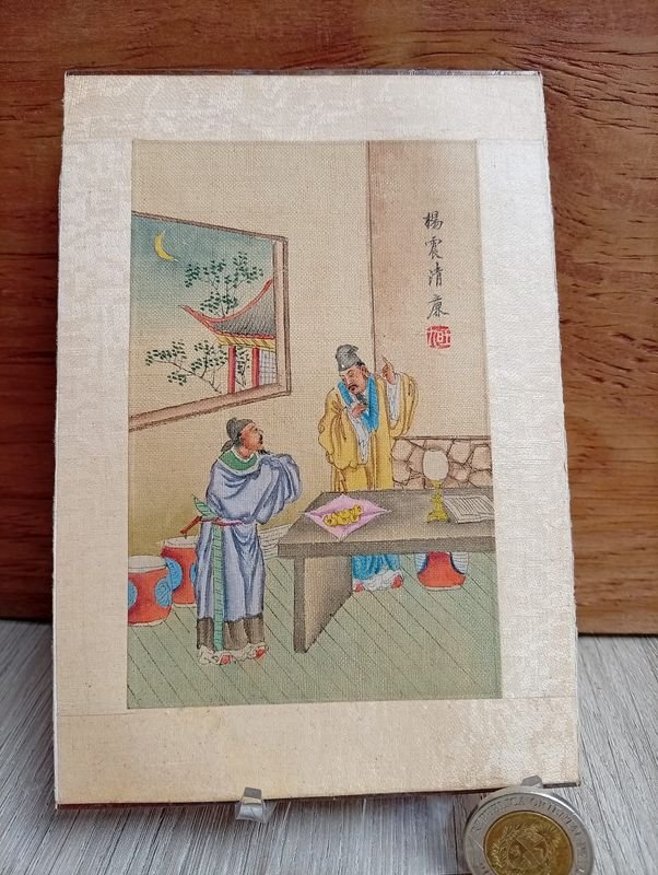 Pintura China Tradicional "Guóhuà" sobre Seda: Escena Histórica Firmada por Baiwen