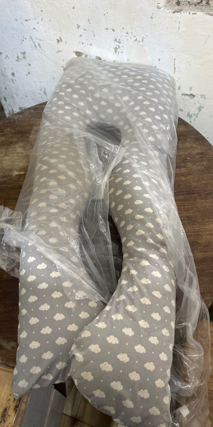 Almohadón de Apoyo para Niños con Estampado de Nubes