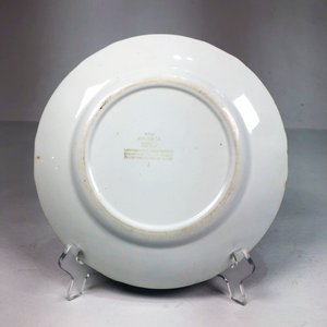 Plato de Porcelana Arabia Finlandés Diseño Willow Azul y Blanco - imagen 3