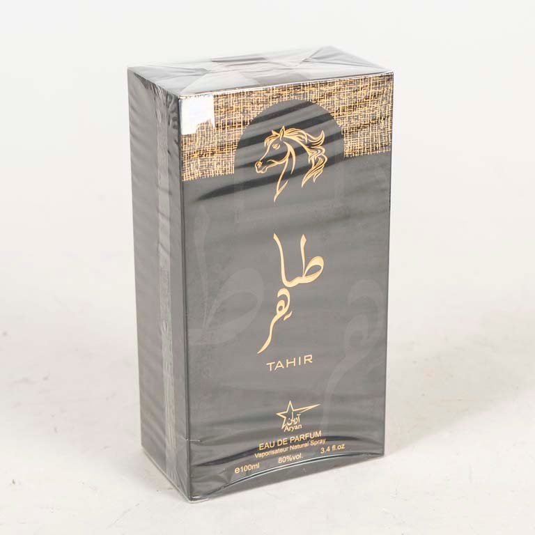 Item 2103415 - Image 0