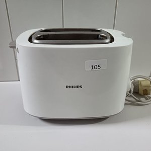 Tostadora Philips Blanca - imagen 3