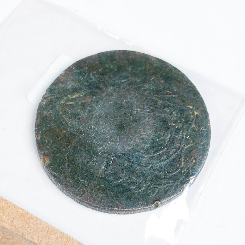 Item 488680 - Image 3