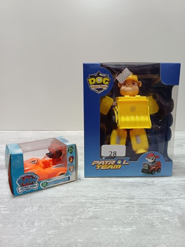 Item 896369 - Image 0