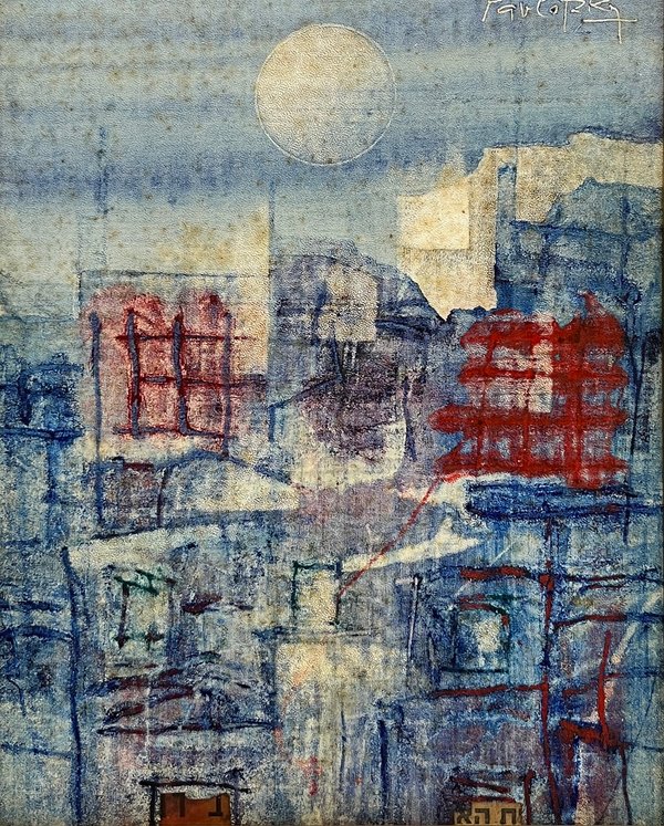 Lote siguiente: Pintura de Raúl Pavlotzky 'Cuidad y luna' en acrílico sobre tela