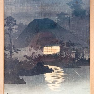 Estampa Japonesa "Paisaje Nocturno" con Dama y Niño, Marco Incluido - imagen 2