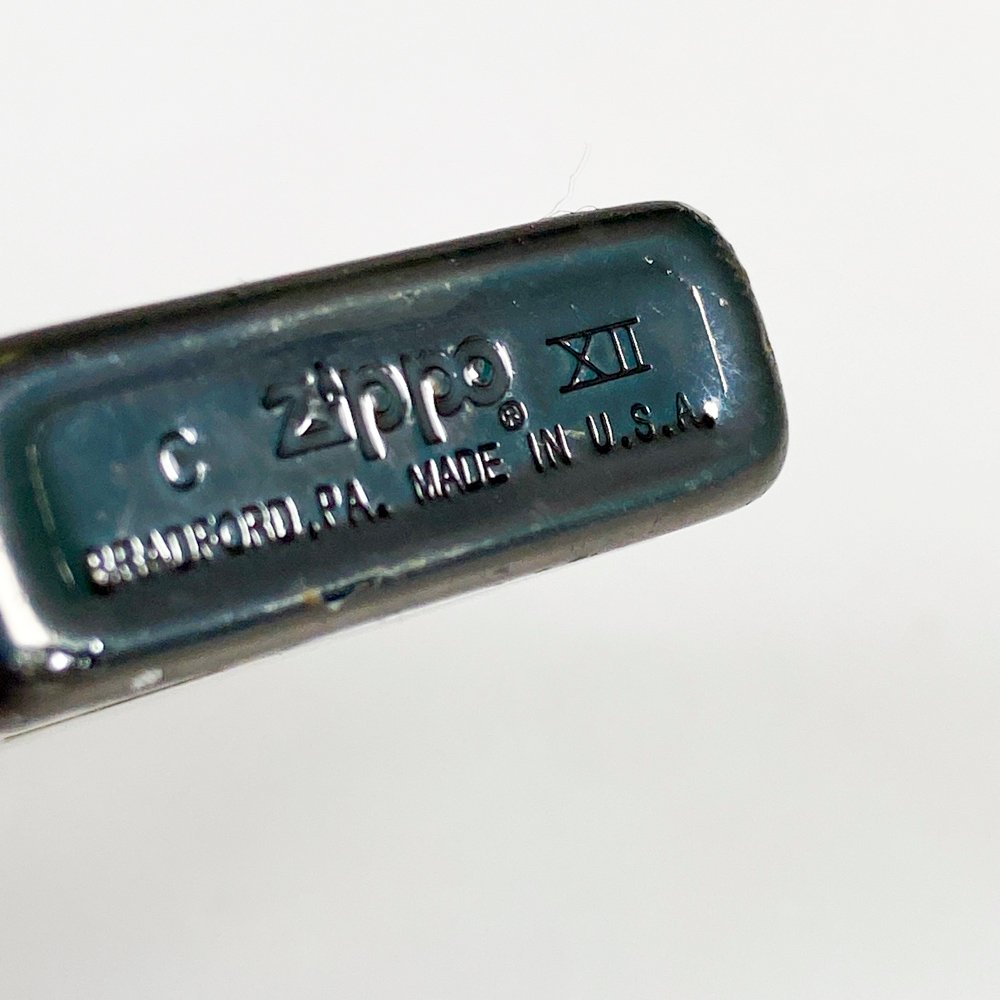 Item 502632 - Image 3