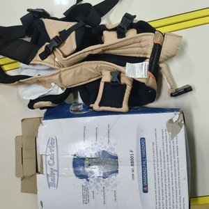 Portabebé Ergonómico Color Beige y Negro con Cordones Naranjas - imagen 2